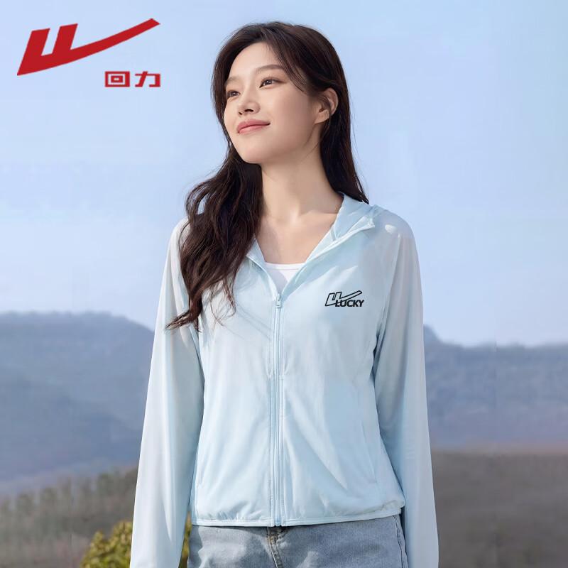 Warrior Women s Sun Protection Outdoor Top M