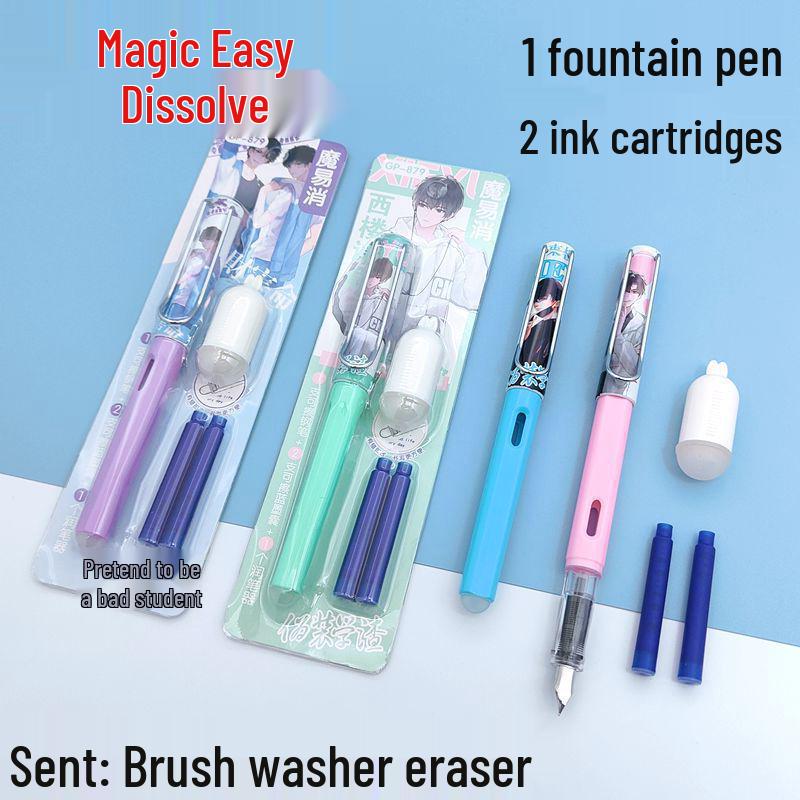 Fountain Pen Set: Includes Pen, 2 Ink Cartridges, Cleaner, Eraser, Refillable, Posture Corrective, Magic Erasable - Perfect for Students 1 fountain pen, 2 ink cartridges + pen cleaner