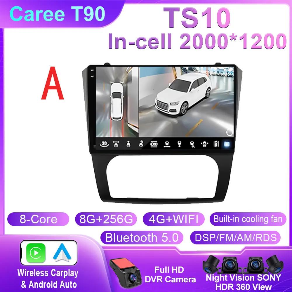 Android 14 For Nissan Teana Altima 2008 2009 2010 2011 2012 Carplay Auto Radio Stereo Qled Screen Car Multimedia Player WIFI 4G