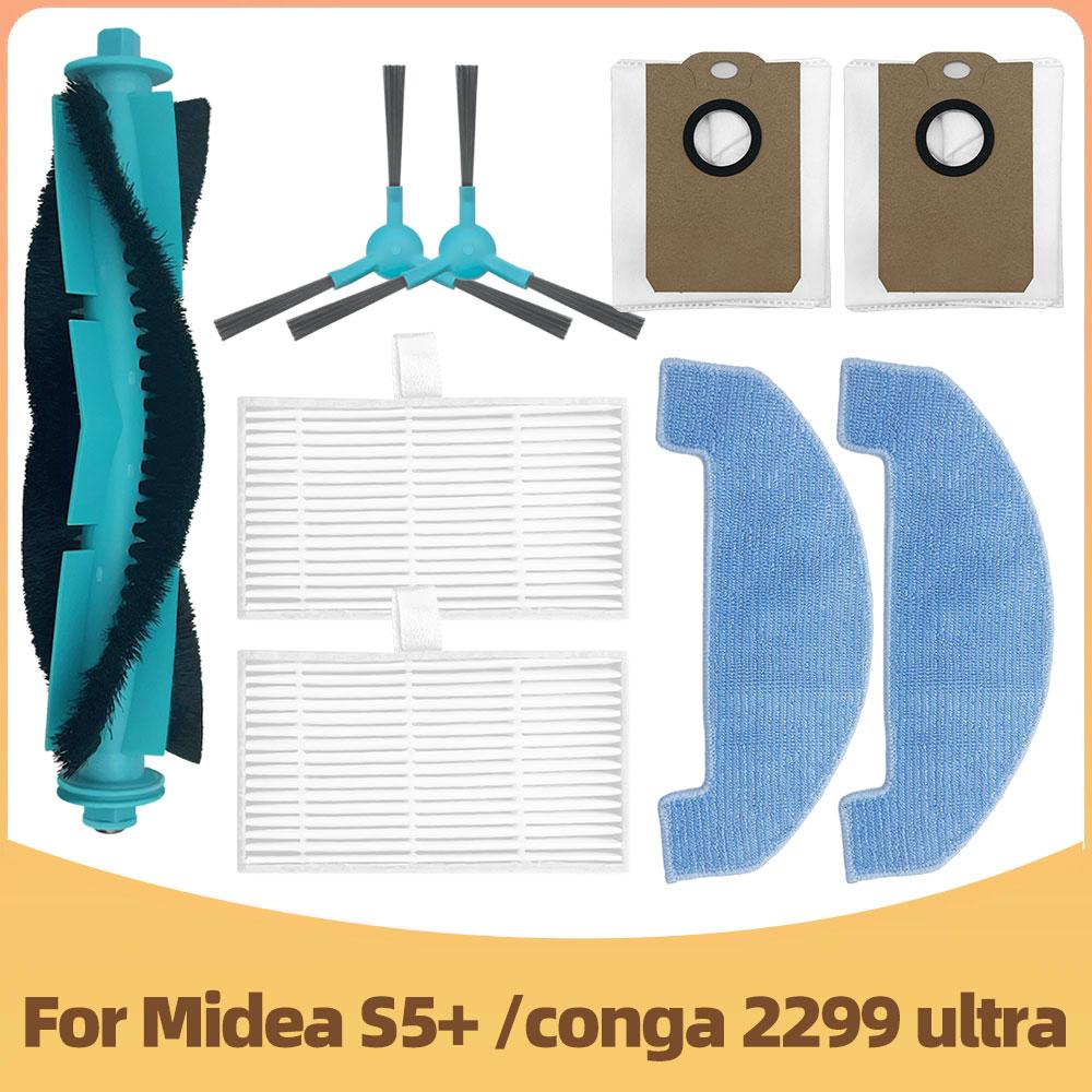 Compatible For Midea S5 Plus / Conga 2299 Ultra Home X-Treme Genesis Robot Vaccum Parts Main Side Brush Mop Dust Bag Filter