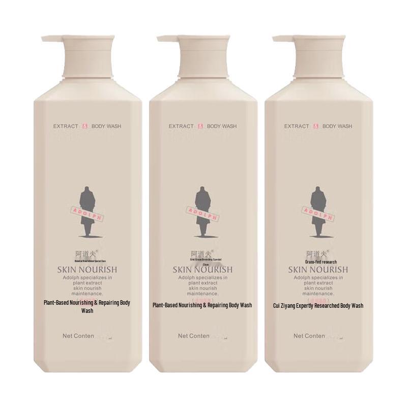 Adolph Intensive Nourishing Shower Gel