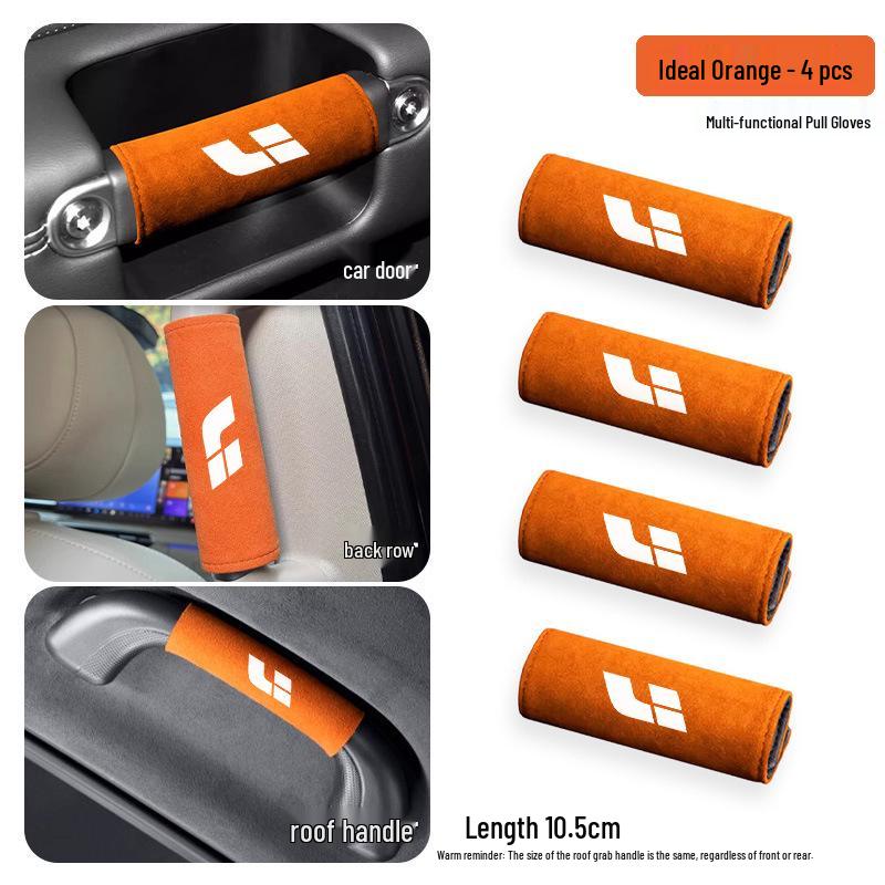 Universal Roof Handrail Protector for L6/L7/L8/L9 Car Models