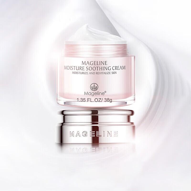 Maijieli Hydrating & Nourishing Face Cream