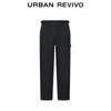 UR Men's Trendy Workwear Straight-Leg Cotton Pants UML650104