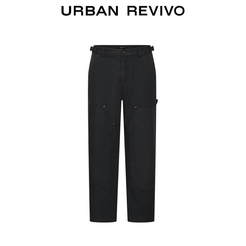 UR Men's Trendy Workwear Straight-Leg Cotton Pants UML650104