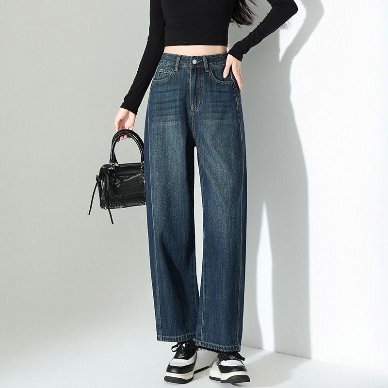 Spring Summer High Waist Slimming Loose Petite Plus Size Friendly Saber Cut Wide Leg Dad Style Denim Jeans Women Casual Pants Oversize Denim Trousers