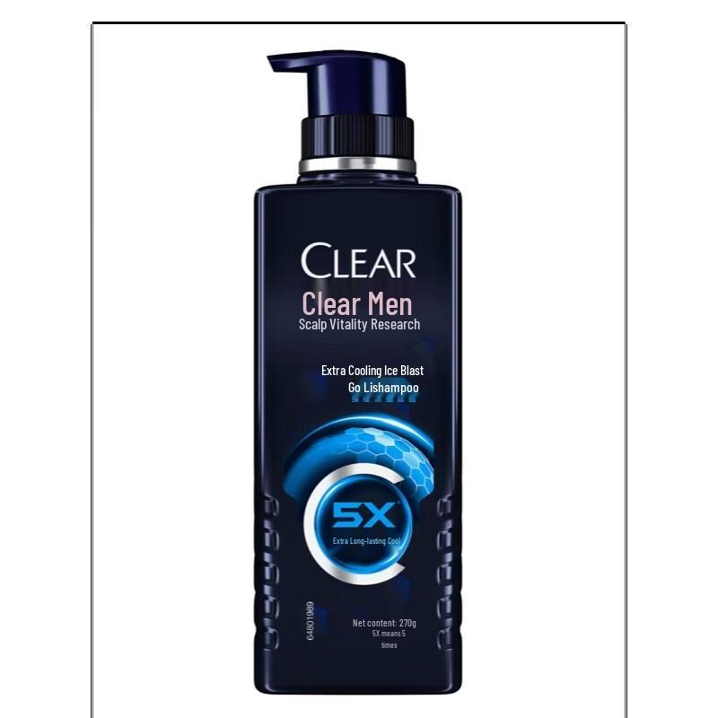 CLEAR Men s Scalp Activating Cool Refreshing Anti-Dandruff Shampoo
