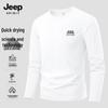JEEP SPIRIT Men's Quick-Dry Long Sleeve T-Shirt
