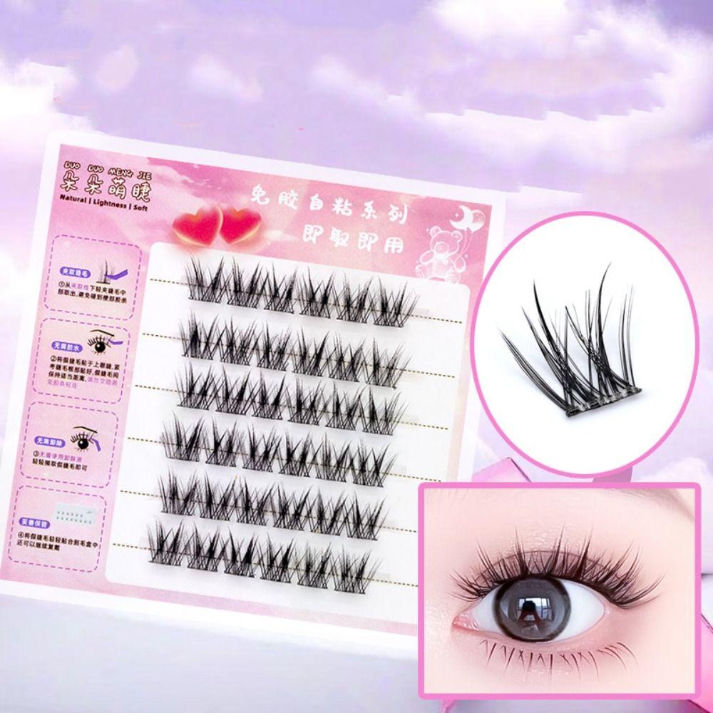 Soft Glue-Free Fake Lashes Sweet Eyelashes Extension Self-adhesive False Eyelashes  Party