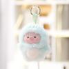 Plush Pig Keychain With Removable Costumes For Girls Kids Giftable Bag Charm
