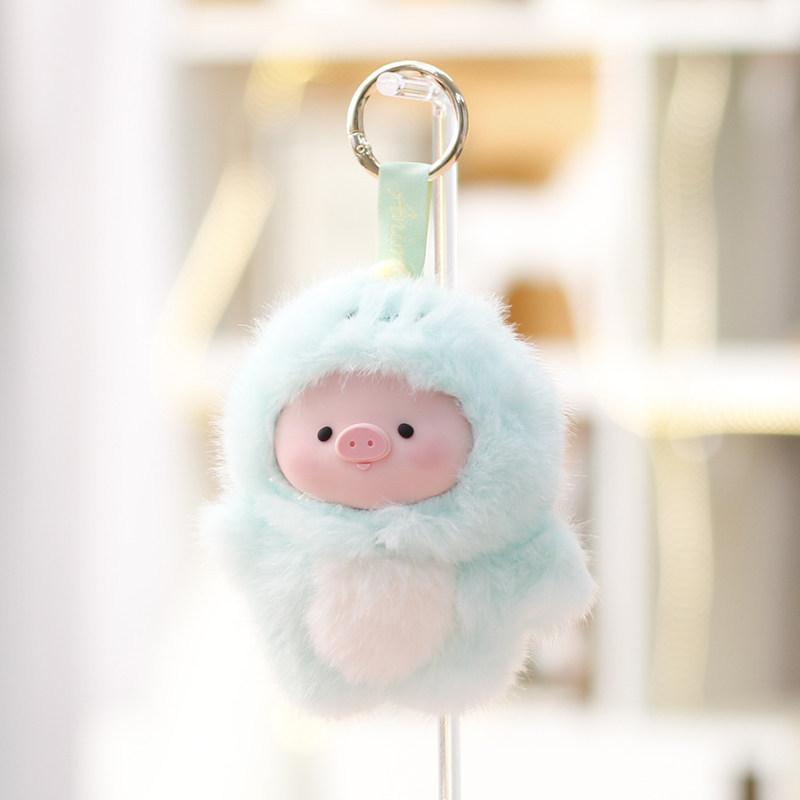Plush Pig Keychain With Removable Costumes For Girls Kids Giftable Bag Charm