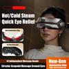 Atomized Steam Eye Massager Bone Conduction Bluetooth Music Airbag Pressure Vibrator Smart Eye Massage Instrument Foldable