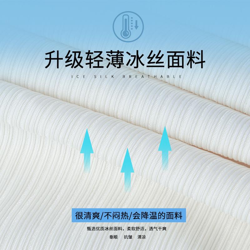 Sweatpants Ice Silk Wide-leg Pants Women's Summer Thin 2025 New Mosquito-proof Sunscreen Straight Casual Small Cool Shaking Pants