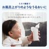 Electric Nasal Aspirator with White Mist, NS13JP,