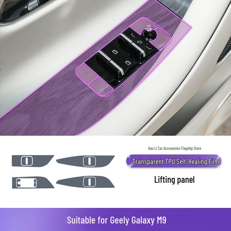 Clear TPU Film for 2025-2026 Geely Galaxy M9 Gear Shift Console Modification
