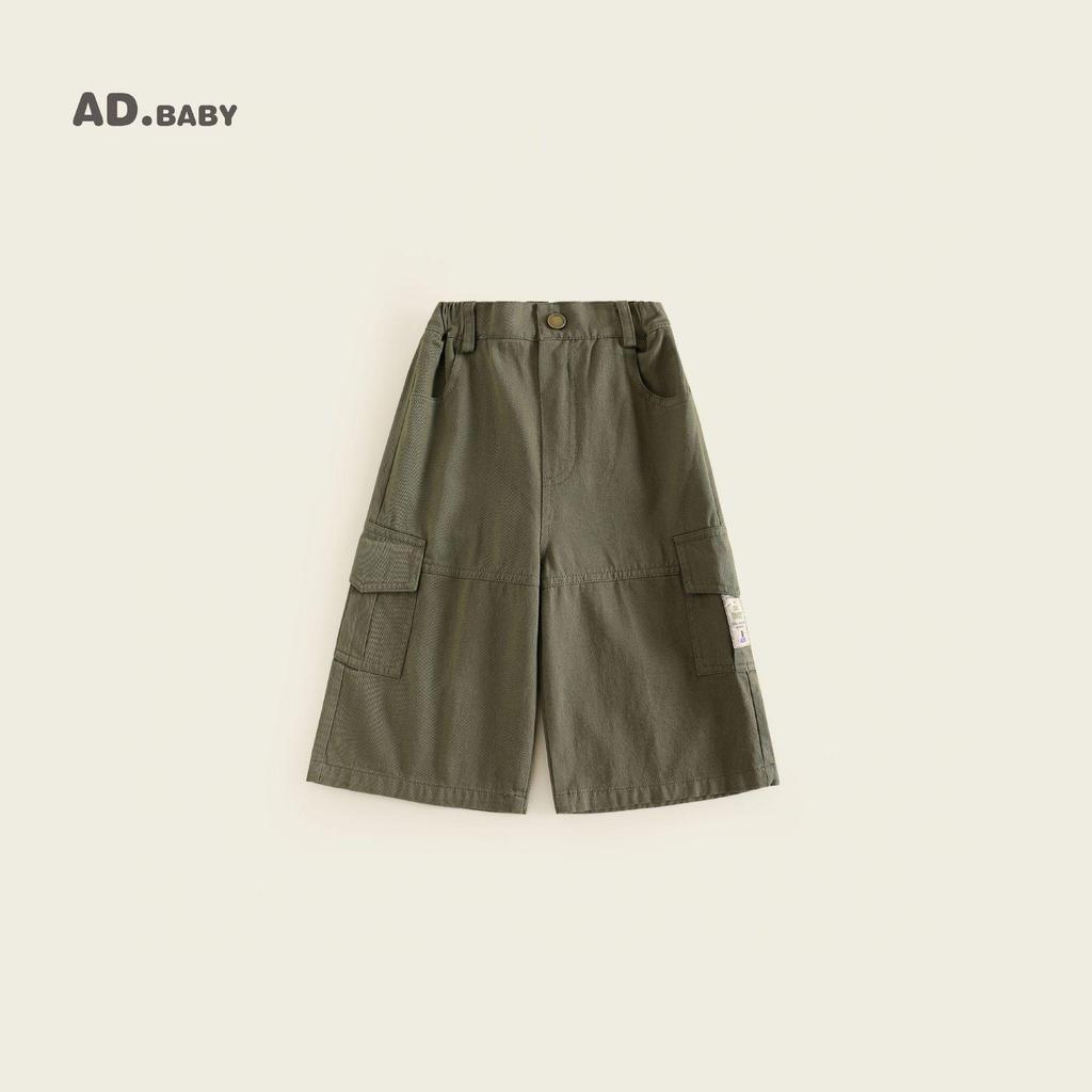 2025 Kids' Korean Style Autumn Pants: Comfortable, Skin-Friendly Cargo Nine-Point Pants for Boys and Girls
