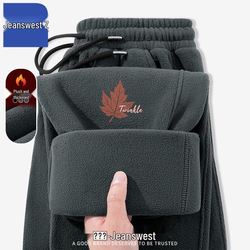 

Jeanswest Z Double-Sided Fleece Men s Outdoor Warm Sweatpants T8035 4XL