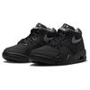 New Nike Air Flight 89 Black White Neutral Grey GS HF0406-014