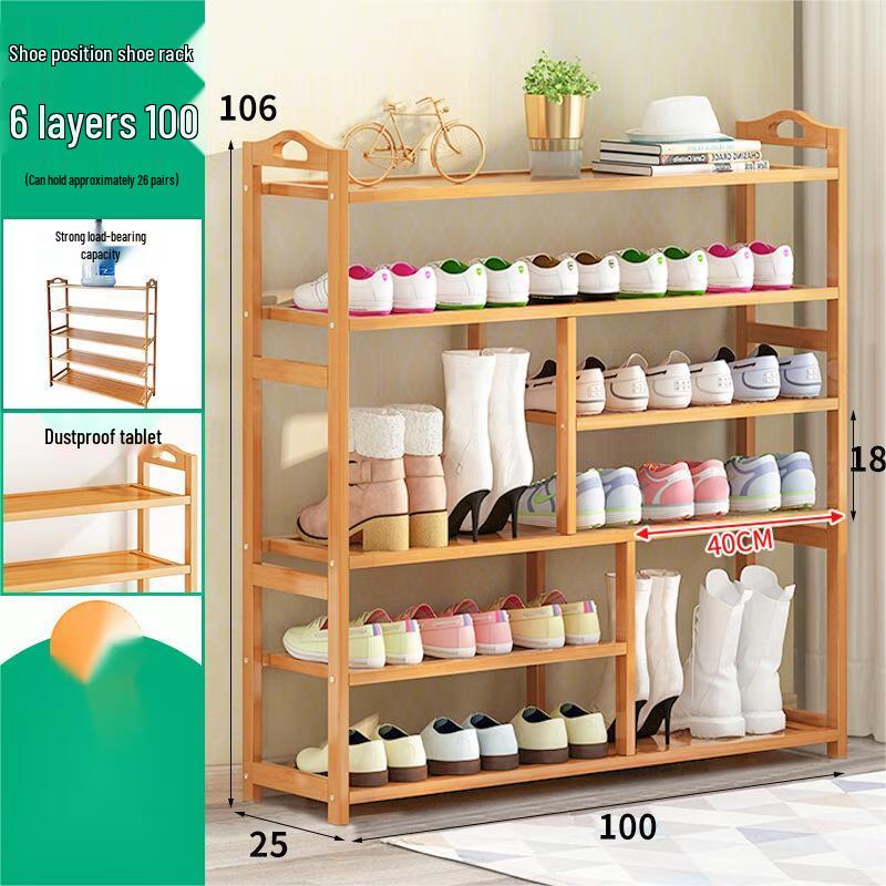 Bamboo Multi-layer Flat Shoe Rack
