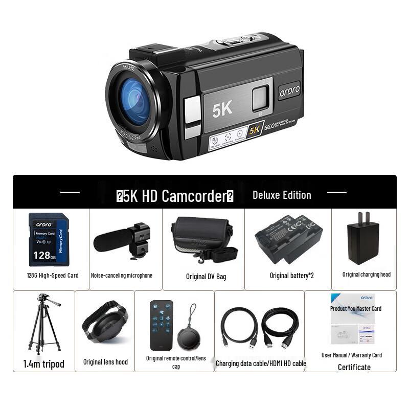 ORDRO 5K Ultra HD Handheld Camcorder (CN version)