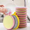 Kitchen Double-Sided Dishwashing Sponge Reusable Brushing Pots Wipes Pans Cleaning Cloth Home Grease Removal Dishwashing Cloth
