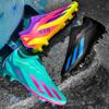 World Cup 2025 Seamless Fly-woven Football Shoes Men's Low-top Student Broken Nails Spikes Competition Training Shoes