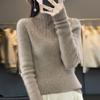 Women's Half Turtleneck Sweater, Qinghe Cashmere, 30% Cashmere 70% Wool, Diamond-studded Winter Knitted Pullover Autumn Sweater Cashmere Sweater