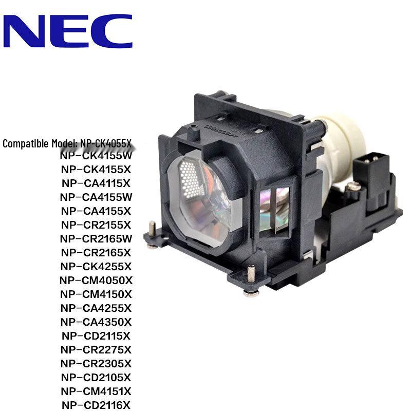 

NEC NP41LP+ Projector Lamp (CN version)