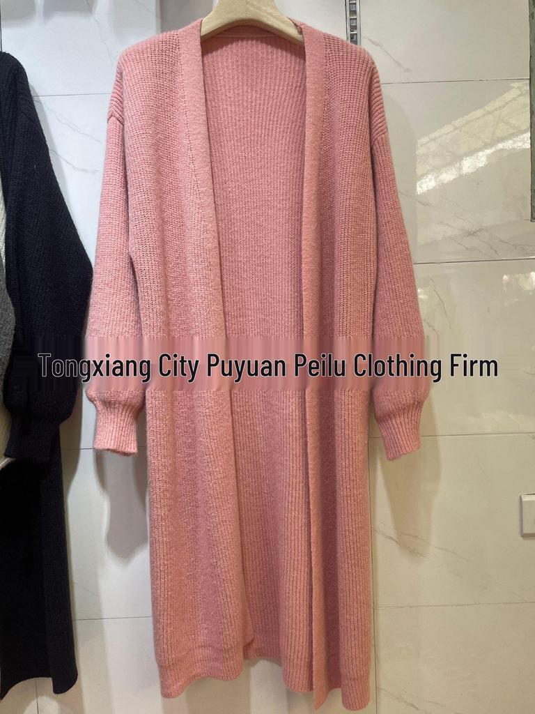 Women's Medium-Length Knit Cardigan - Spring/Autumn, Solid Color, Korean Style, Fashionable Loose Fit