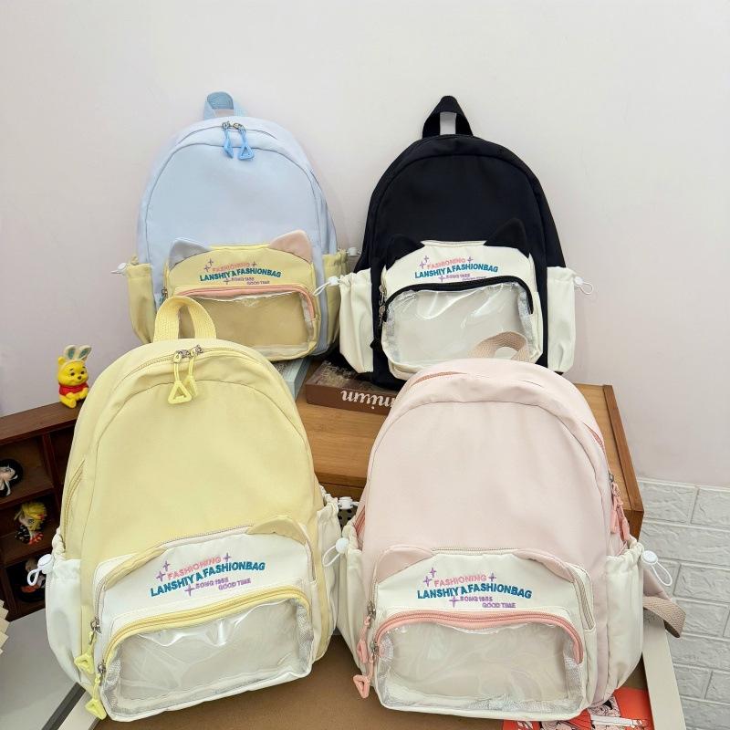 A Cute and Fresh Backpack for Junior and Senior High School Students, A Large-capacity Backpack