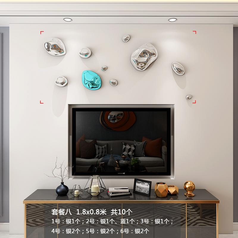 Wall Decoration Wind Chime Hanging Electroplated Stone Living Room Background Wall Hanging Abstract Irregular Stone Wall Decor