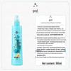 Set Sapone Idratante e Repellente per Zanzare al Mugwort Liushen