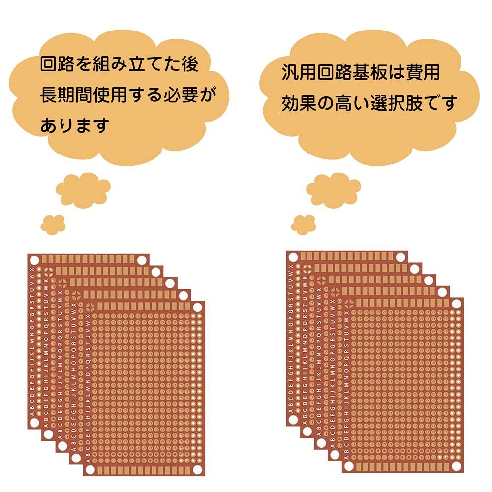 10pcs Universal PCB 50mm X 70mm PCB Circuit Board Universal Breadboard Prototype Experiment Plate DIY Soldering