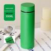 Compact Thermal Mug for Kids - Mini Pocket-Sized, Simple & Portable Design
