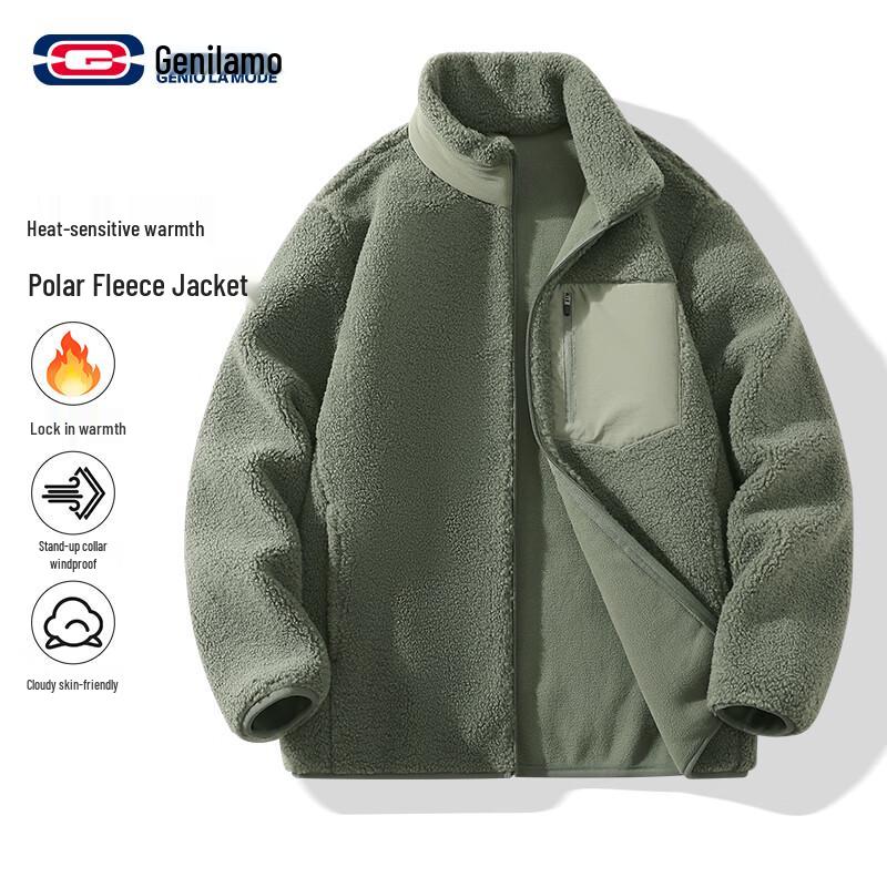 Мужская зимняя флисовая куртка GENIOLAMODE с воротником-стойкой XL