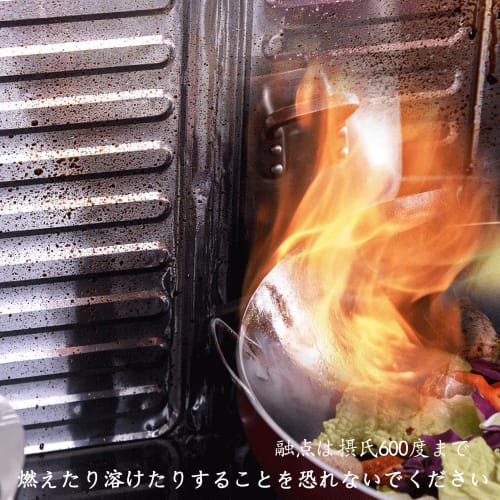 Latikaly Range Guard, Oil Splash Guard, Gas Stove Cover, Gas Stove Oil Splash Guard, Oil Splash Prevention Guard, Gas Stove Oil Splash Guard, Kitchen