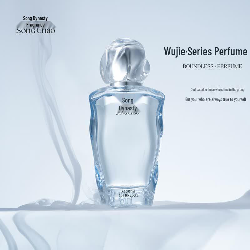 Song Dynasty Artisanal Fragrance Collection