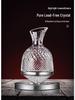 Rotating Burgundy Wine Decanter & High-Stemmed Glass Set