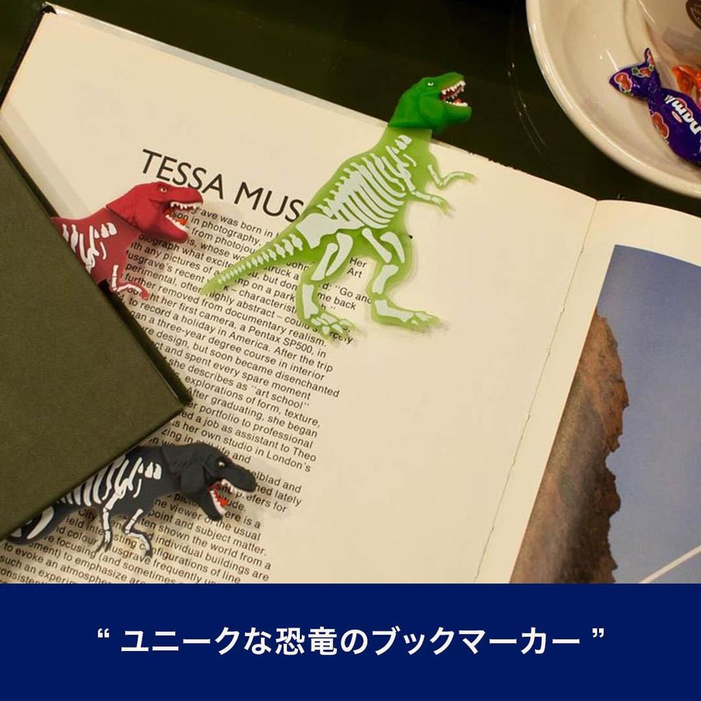 Dulton Bookmark GLOW Luminous Type Dinosaur Tyrannosaurus Dinosaur Glow in the Dark 3D Animal Book Reading Gift Present Height 105mm Width 96mm Depth