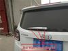 Otai Rear Wiper Cover Trim Sticker for Jeep Renegade