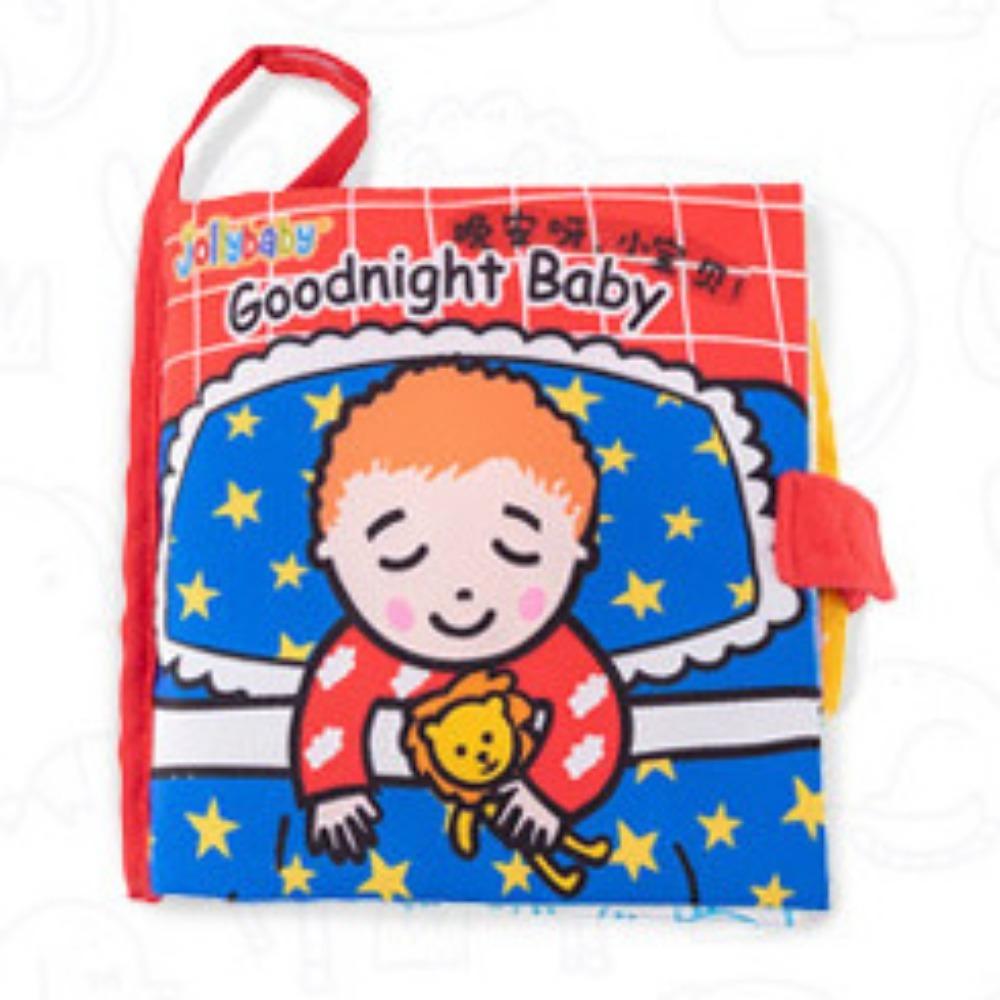 Tail Cloth Book Animal Baby Toy Three-dimensional Early Education Book Cognitive Three-dimensional Cloth Book Early Education Toy