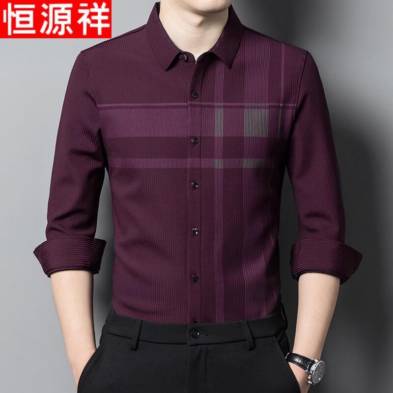 Hengyuanxiang Men s Thermal & Regular Long-Sleeve Shirt 3XL