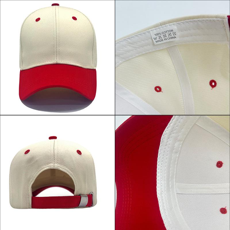 Simple Contrasting Color Baseball Cap Fashionable Splicing Contrasting Color Men's and Women's Curved Brim Sunshade Cap Spot