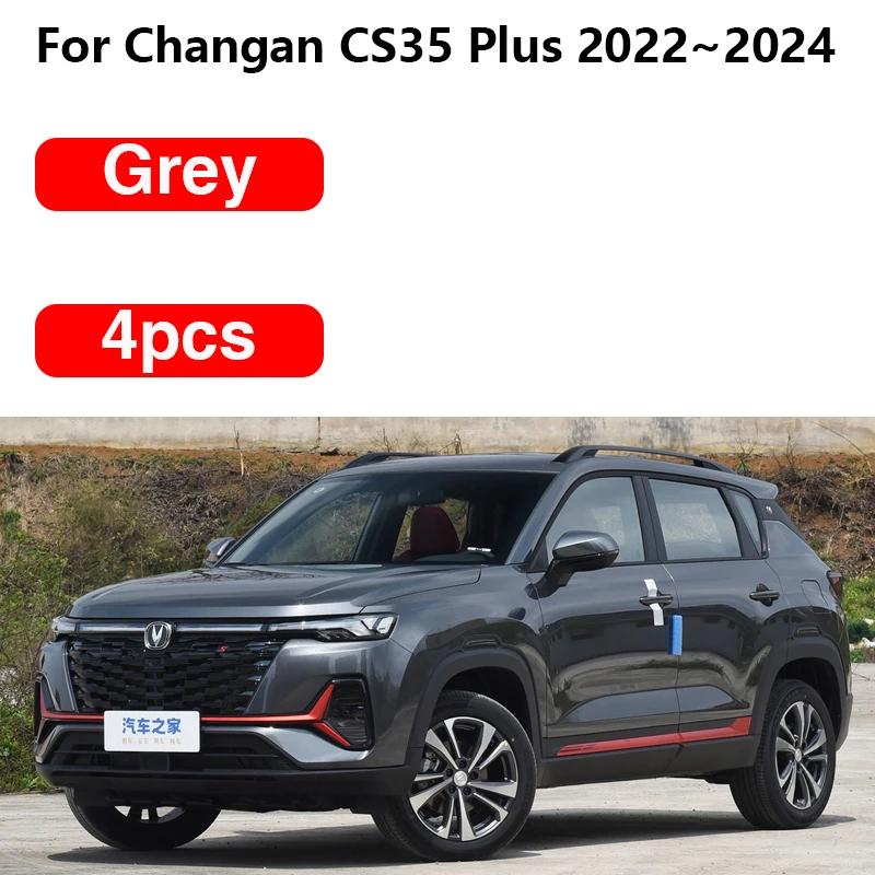 4PCS Painted For Changan CS35 Plus Accessories   2024 Front Mudguards Rear Mudflap Wheels Flaps Fenders Car Accessories
