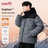 Baleno Herren Kapuzen-Winterjacke mit Wattierung