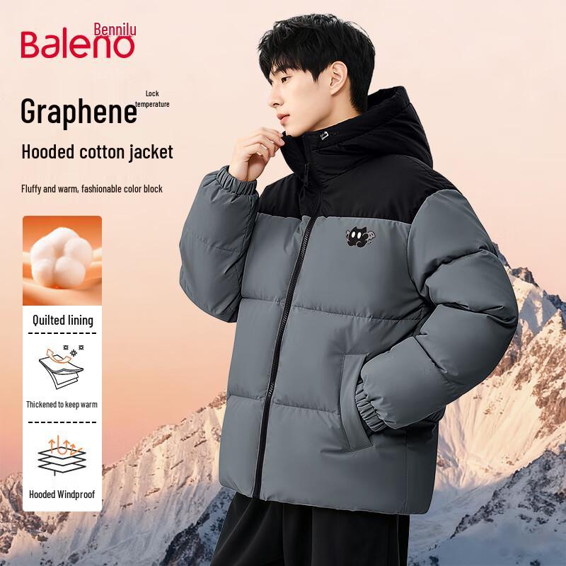 Baleno Herren Kapuzen-Winterjacke mit Wattierung