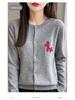 Korean Little Pony Embroidered Round-Neck Red Knit Cardigan: Women's Loose Fit High-End Style Sweater