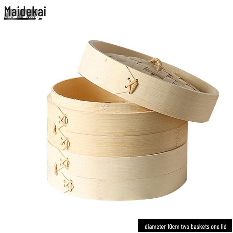 Maidekai Bamboo Steamer Basket Set 10cm
