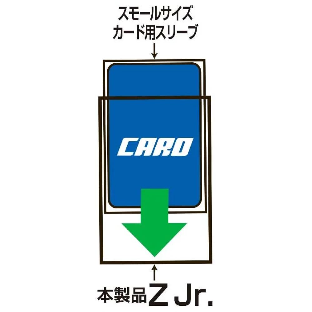 Yanoman Card Protector Overguard Z Polypropylene 50 sheets x 5 sets Jr.