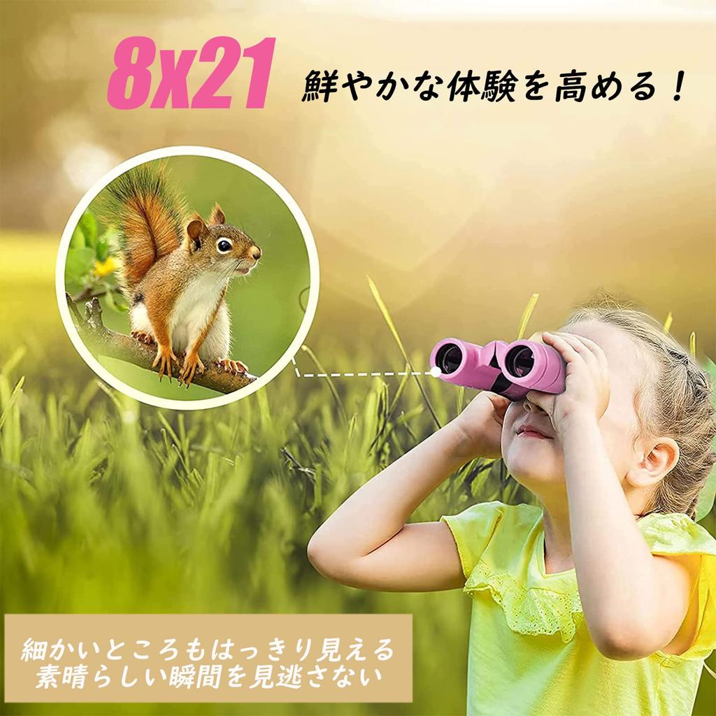 Binoculars for Live Performances Children Years Old Kids Opera Glasses 8x Kids Binoculars High Magnification Concert Dome Binoculars Telescope